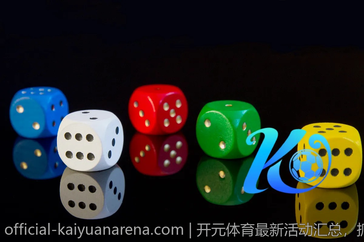 开元体育最新活动汇总，抓住每个精彩时刻