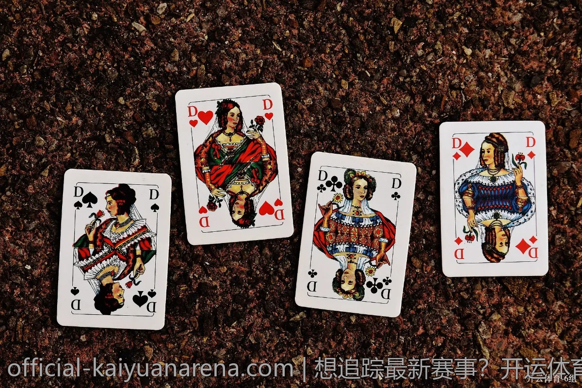 想追踪最新赛事?开运体育为你准备了这些!